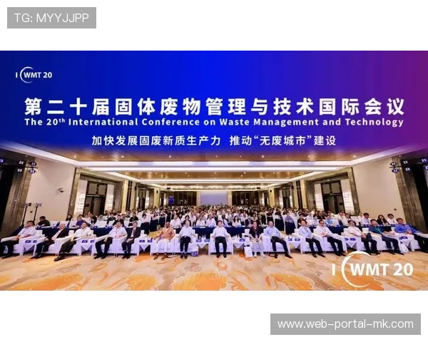 联盟推进场馆可持续建设，环保技术应用成新标准